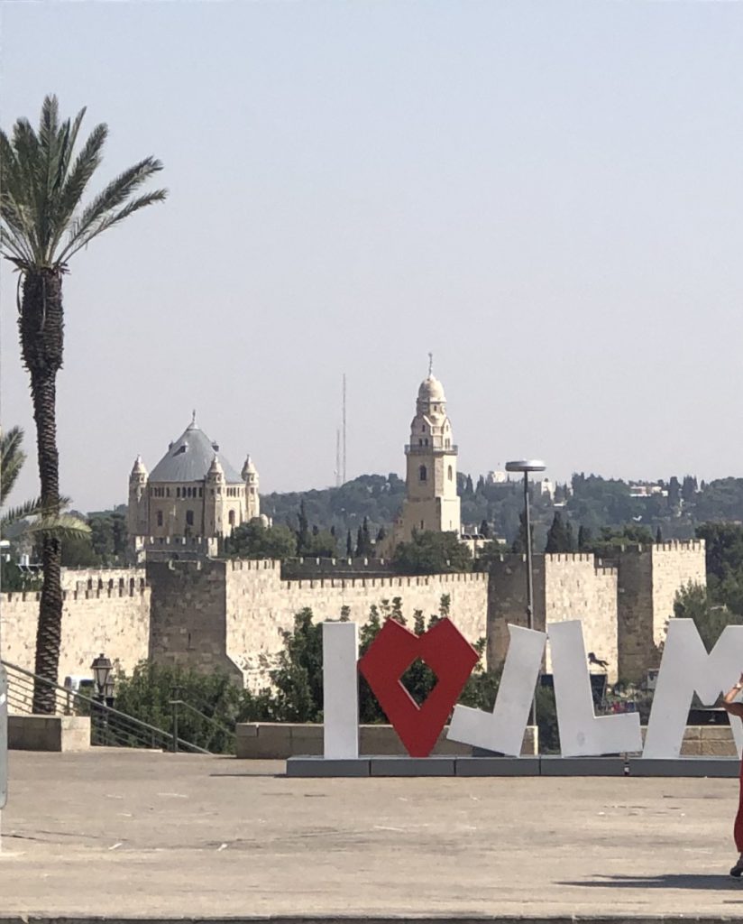 שלט אני אוהב את ירושלים