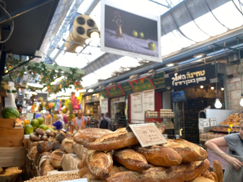 סיור קולינרי יהודה וגאולה