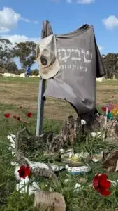 סיור בעוטף עזה